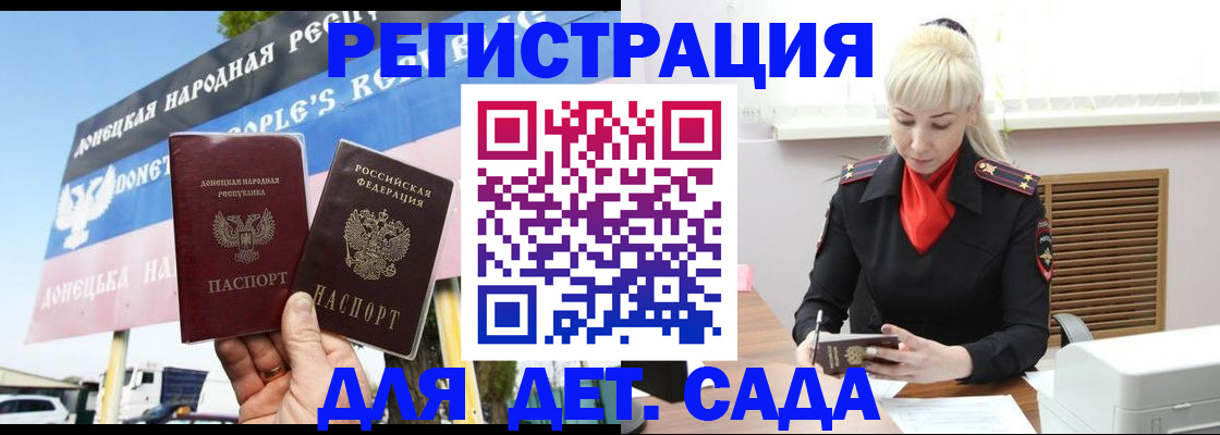 форма 3 в Сыктывкаре