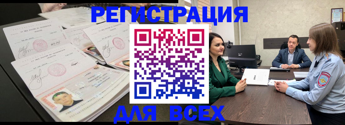 форма 3 в Сыктывкаре
